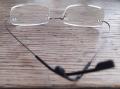 Bild des Benutzers fast blind